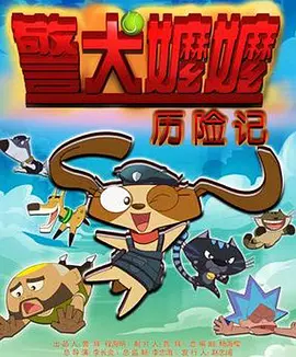 中文字幕在线看